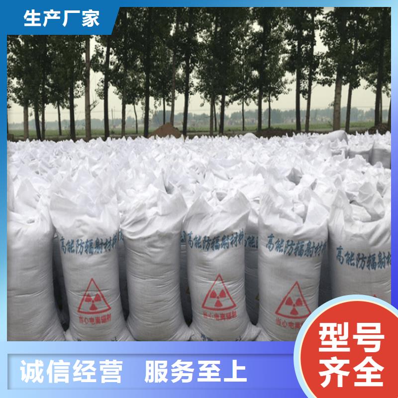 口碑好的硫酸钡粉生产厂家