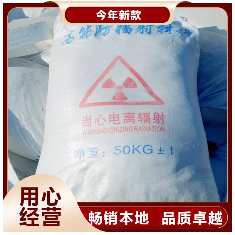 【硫酸钡射线防护铅门价格低】