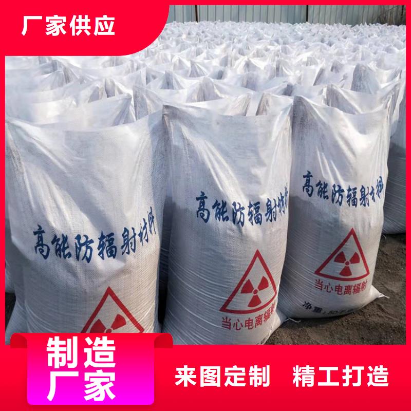 硫酸钡【铅玻璃】厂家质量过硬