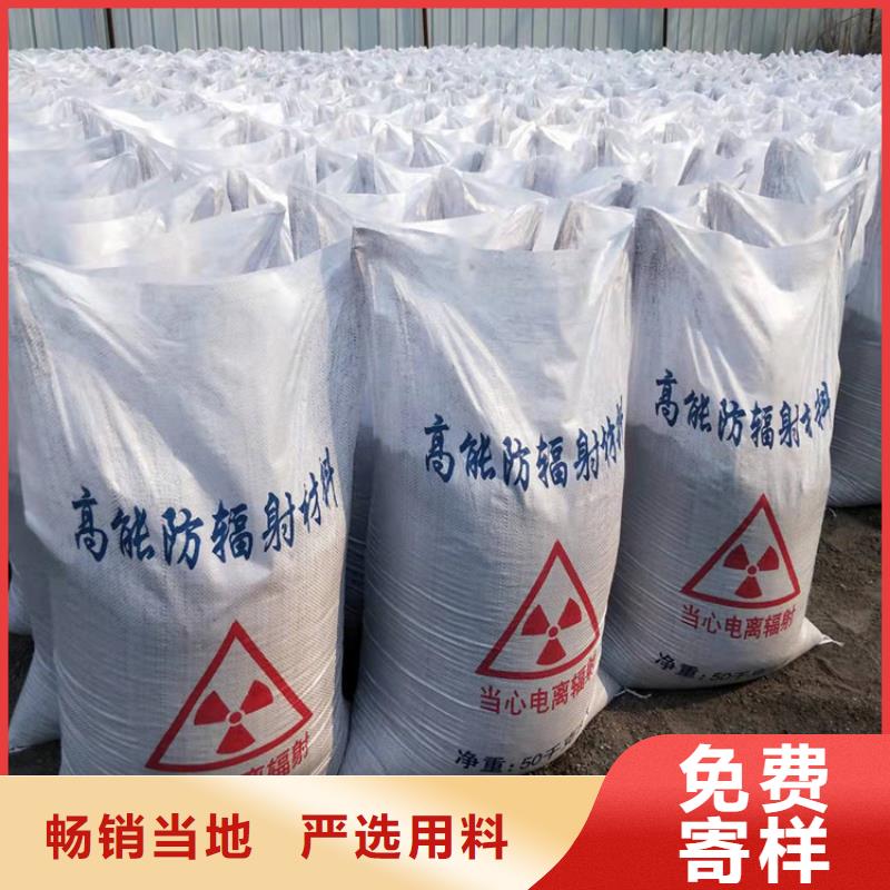 【硫酸钡射线防护铅门价格低】