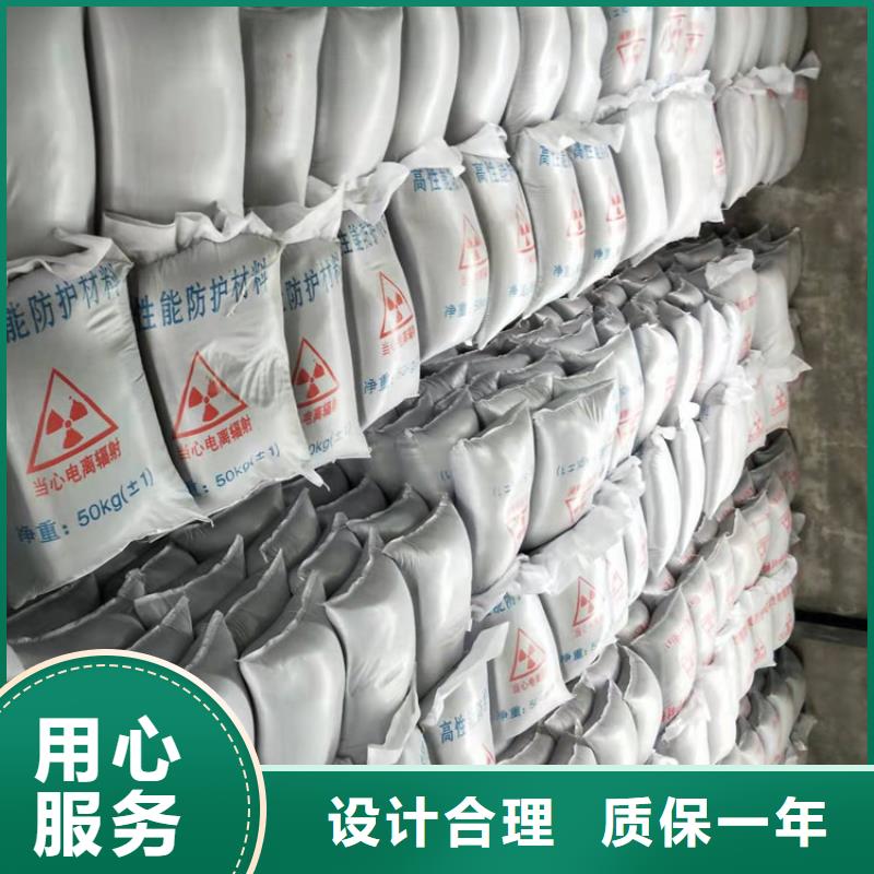 【硫酸钡射线防护铅门价格低】