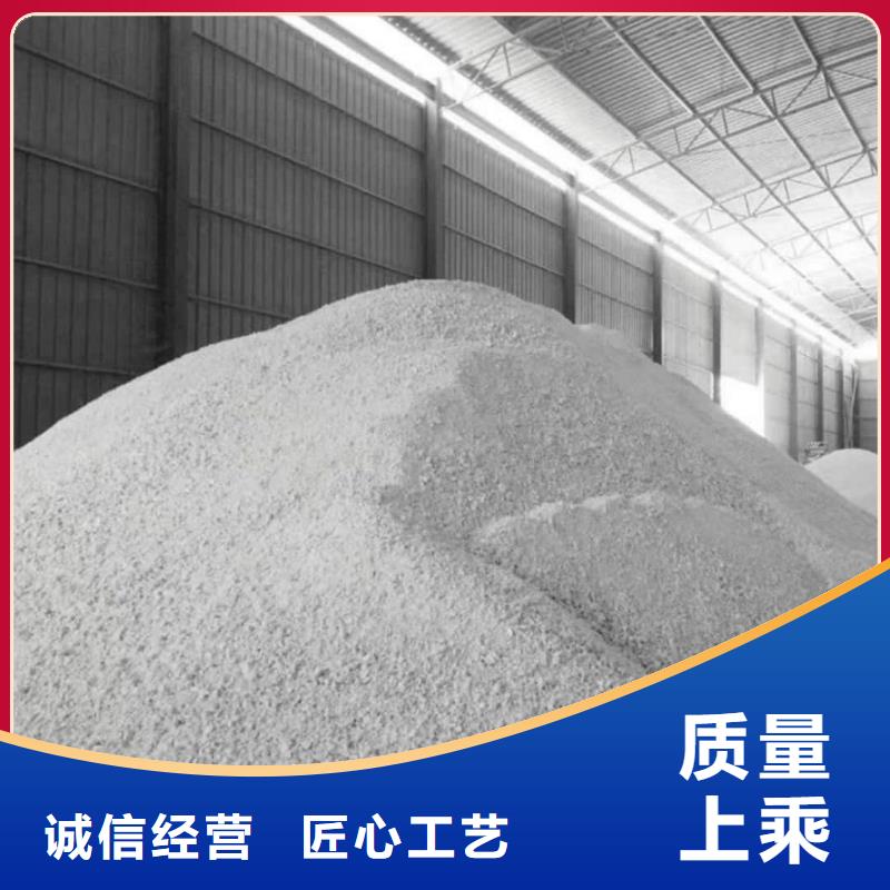 【硫酸钡粉厂家】_硫酸钡粉价格
