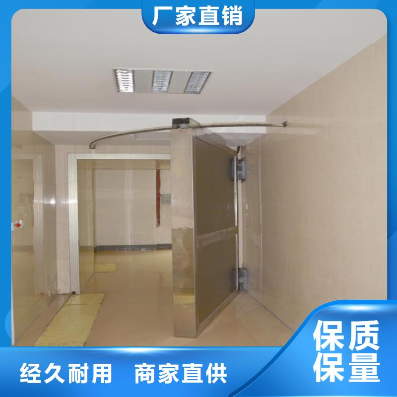 不锈钢铅门信誉好厂家