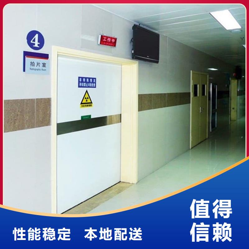 医用电动铅门批发厂家