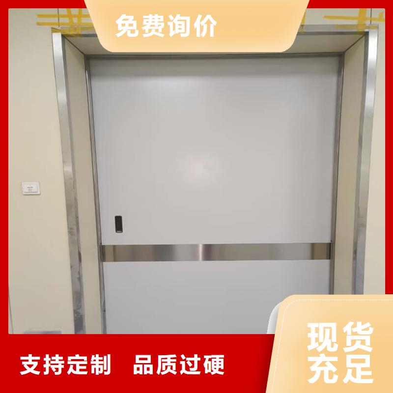 重信誉电动感应铅门厂家直销