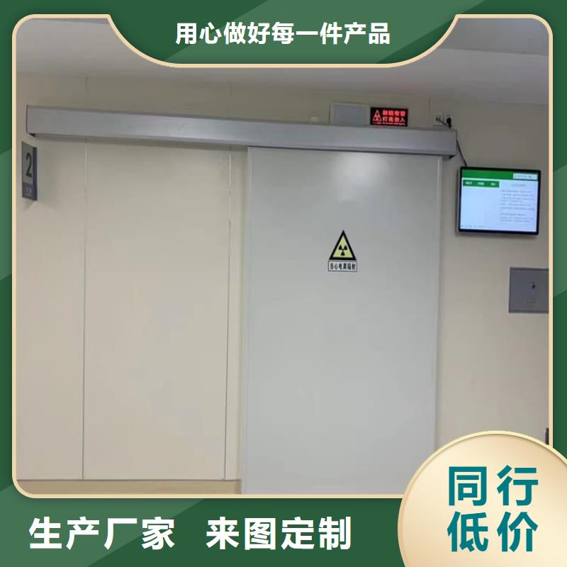 铅门择优厂家