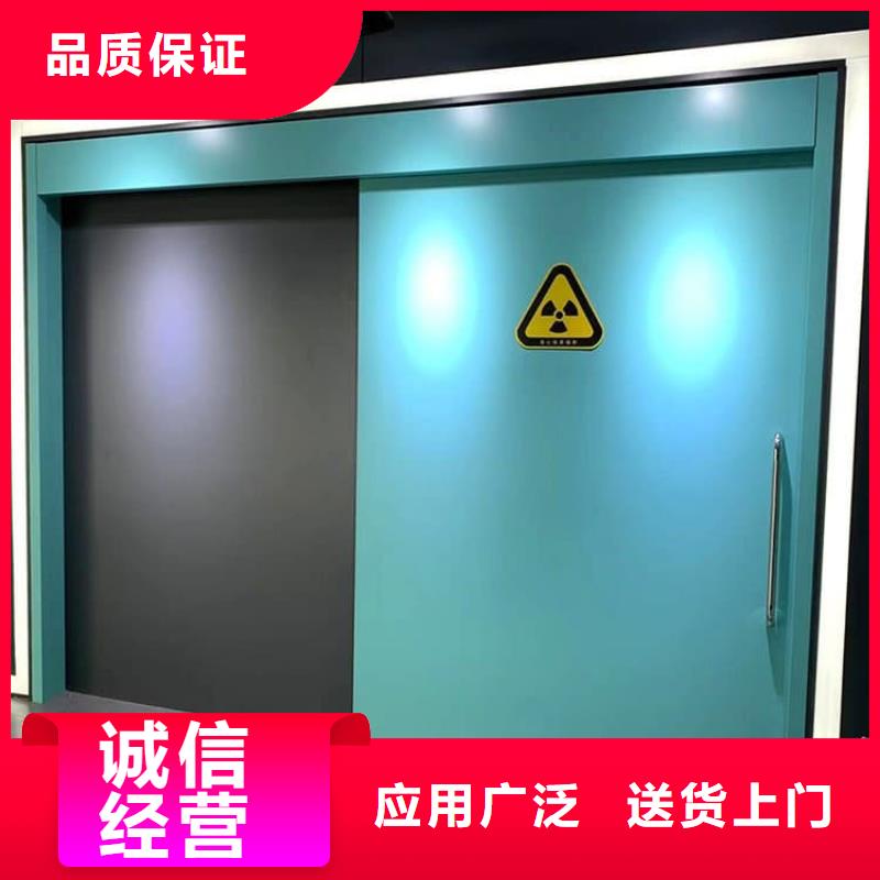 采购防辐射铅门必看-经验丰富