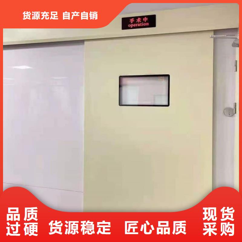 铅门经销商