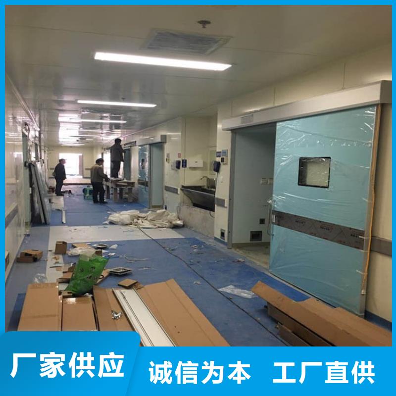 经验丰富的单开铅门基地
