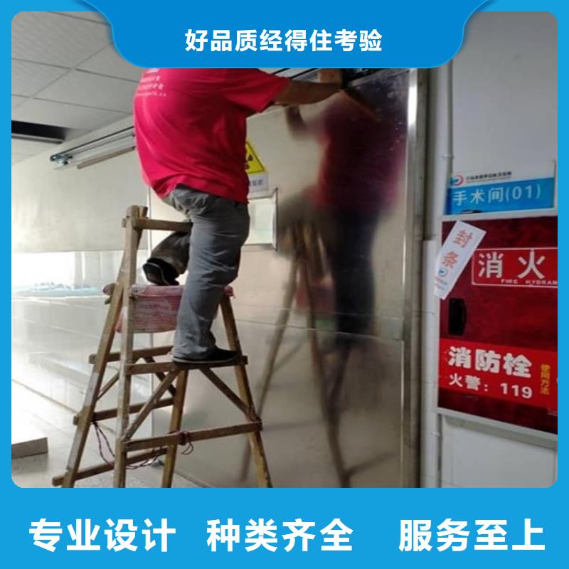 医用电动铅门大厂家选的放心