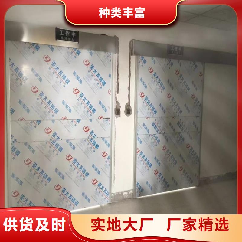 医用防辐射铅门产品详细介绍