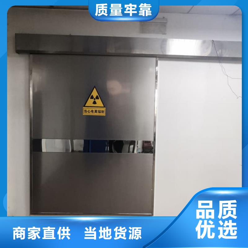 经验丰富的单开铅门基地