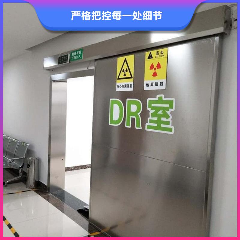 铅门薄利多销