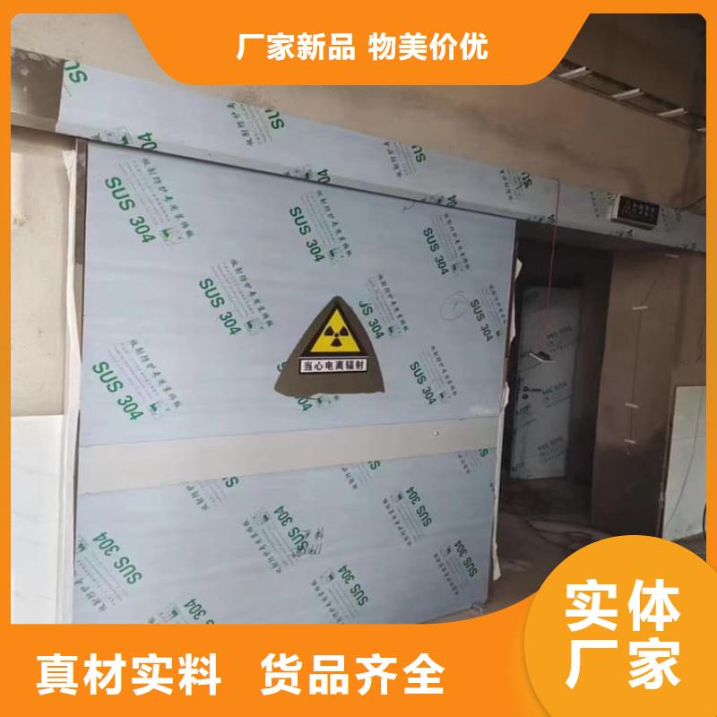 质量可靠的电动铅门公司