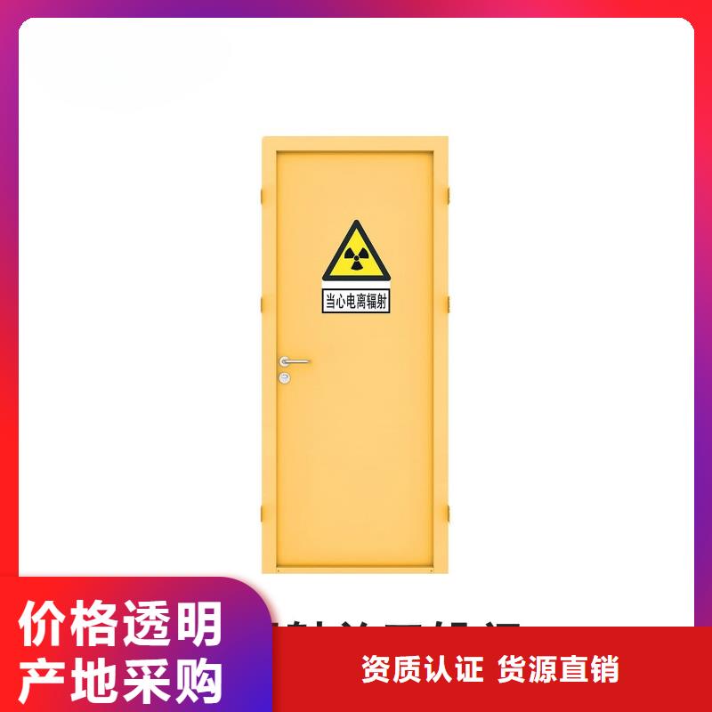 铅门经销商