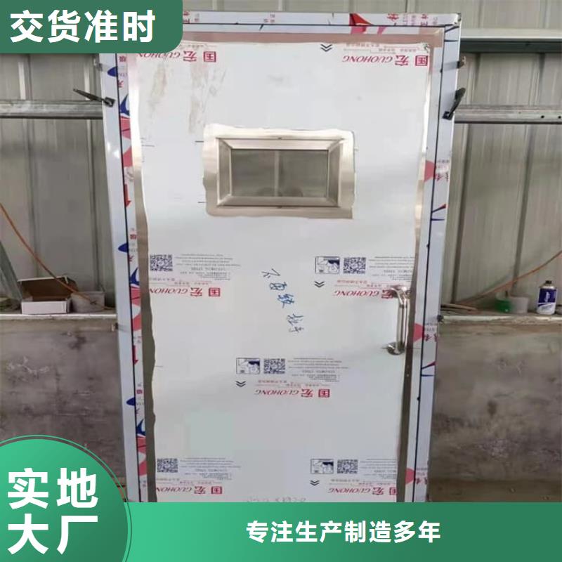 射线防护铅门厂家直销