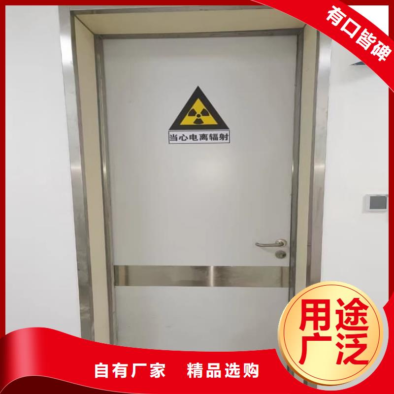 放射科铅门品质