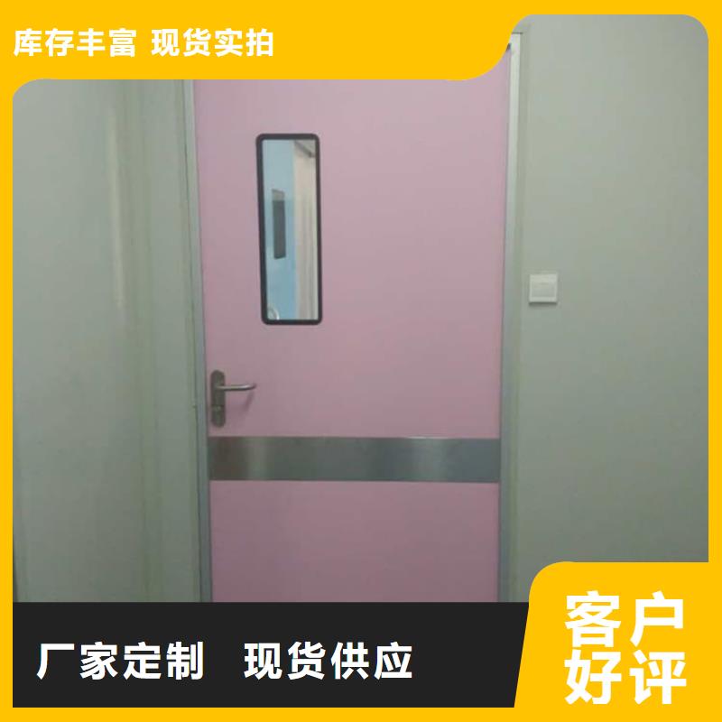 放射科铅门品质