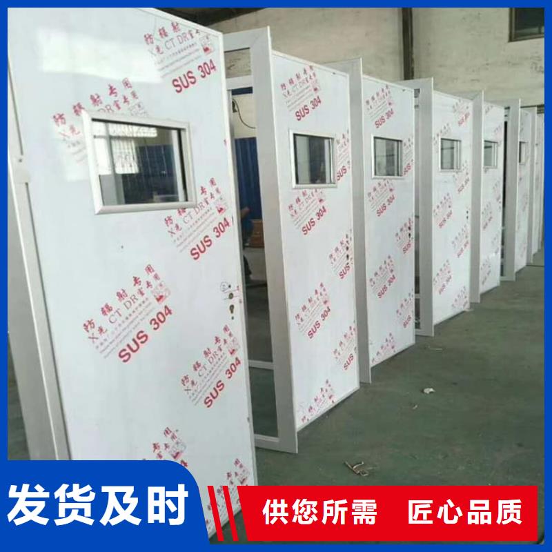x光室铅门价格含运费