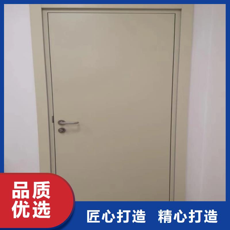 采购防辐射铅门必看-经验丰富