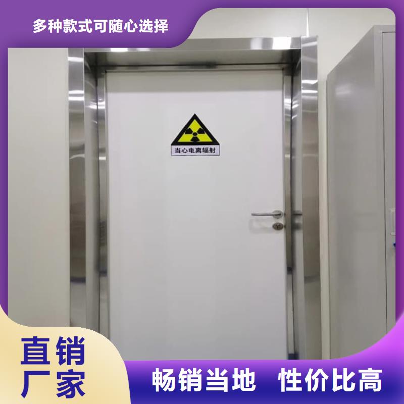 x光室铅门价格含运费