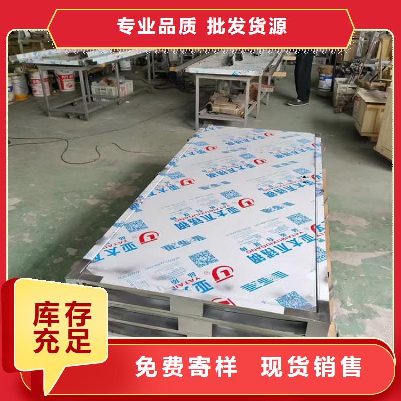 用户喜爱的射线防护铅门生产厂家