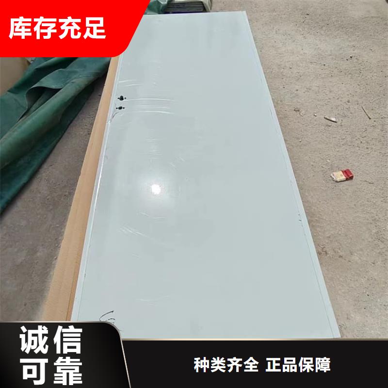 铅门薄利多销