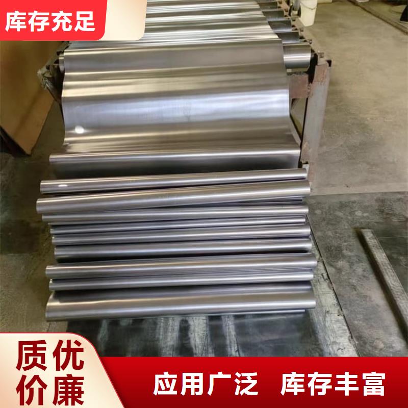 墙体防护铅板价格美丽
