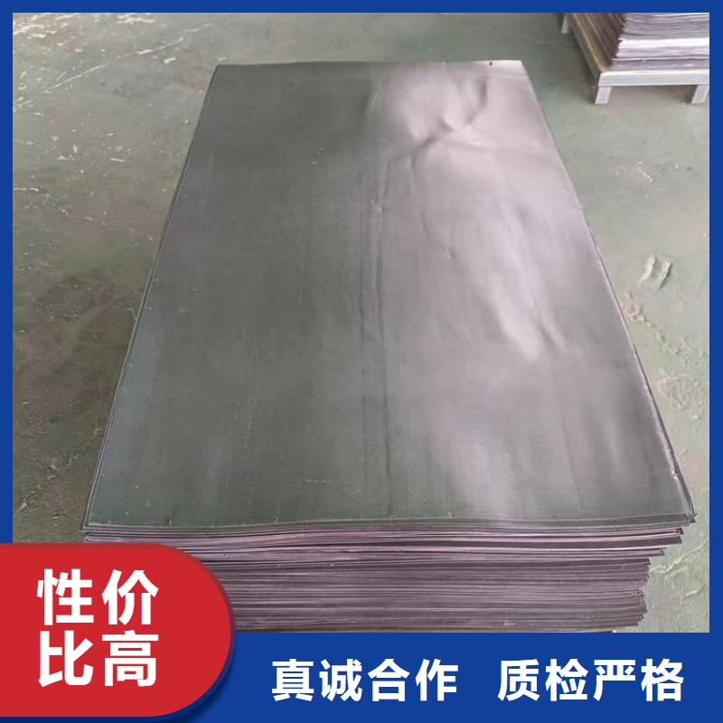 牙科专用铅板货源足