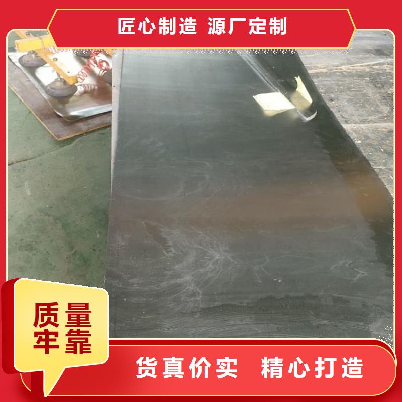 支持定制的顶部墙体用铅皮经销商