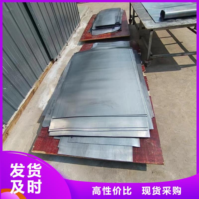 核医学防护铅板直供全国品牌:本地厂家