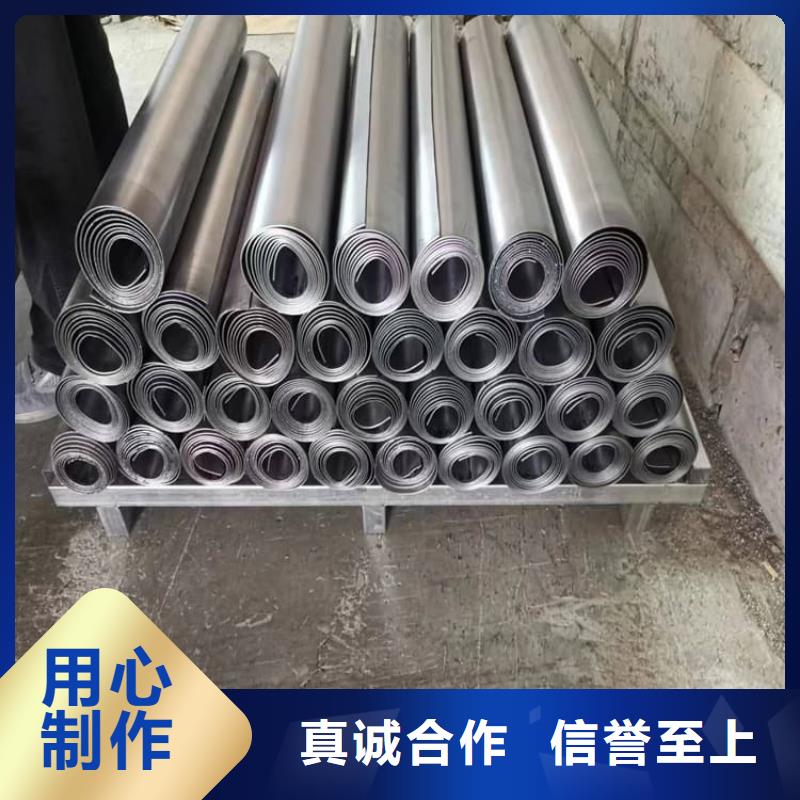 3mm铅板公司-价格