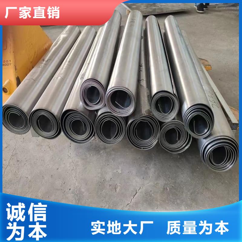 5mm铅板量大从优
