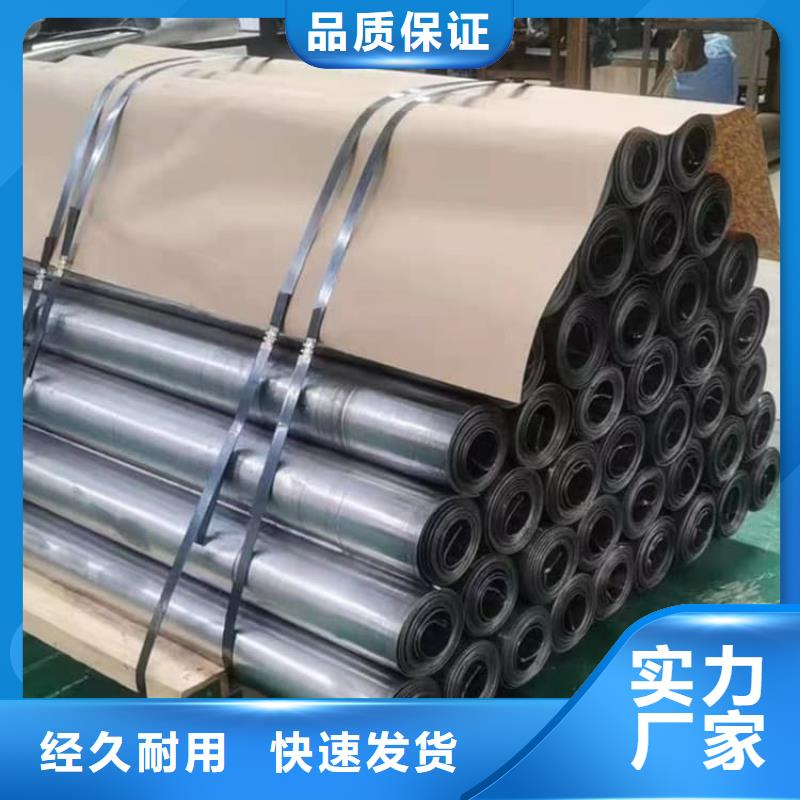 DR机房铅卷特价销售