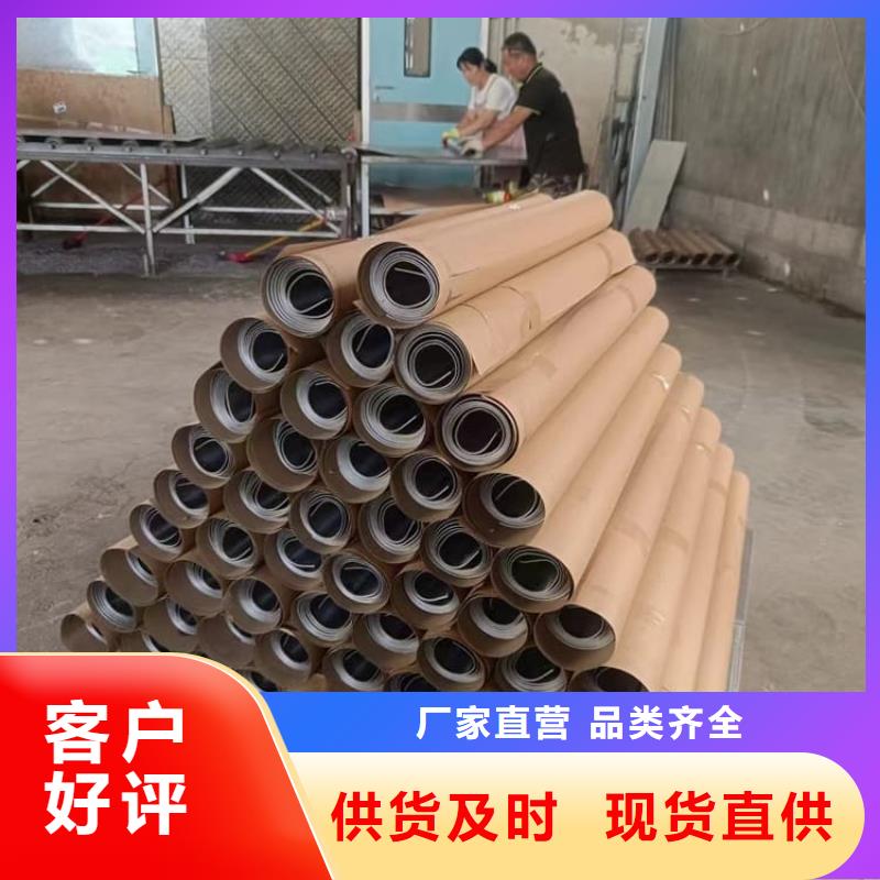 5mm铅板量大从优