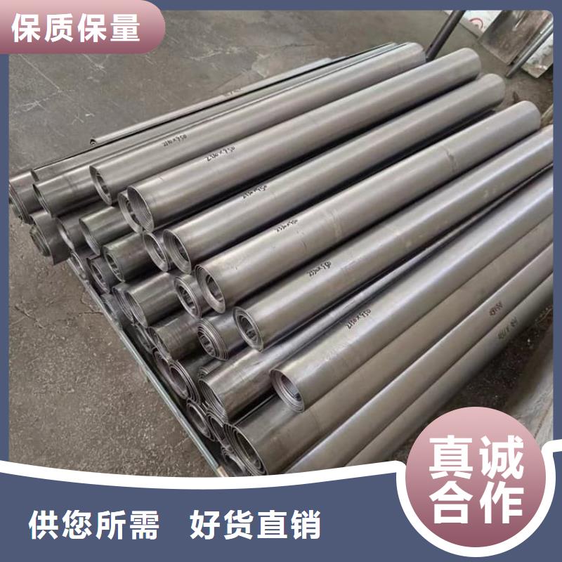 质量优的3mm射线防护铅板品牌厂家