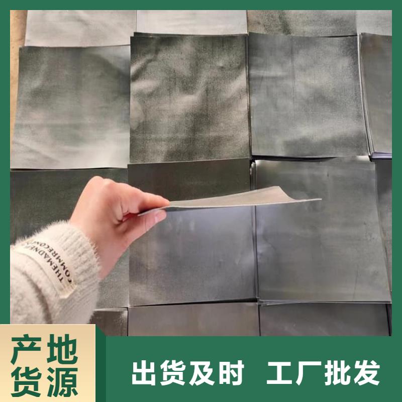医用防辐射铅板厂家实力雄厚