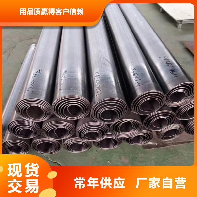 铅锡合金铅板厂家订制