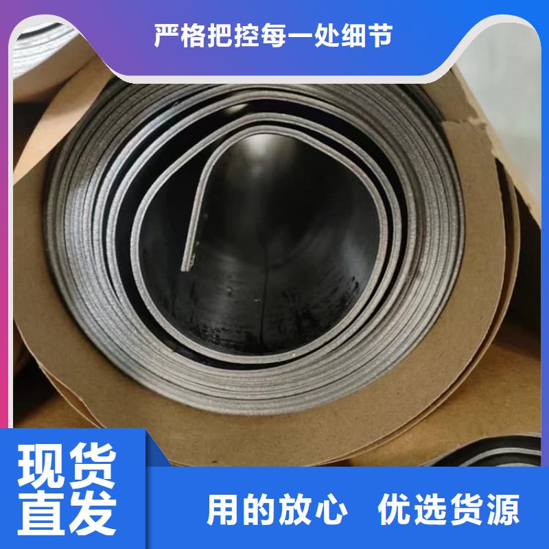 快速:防辐射材料厂家
