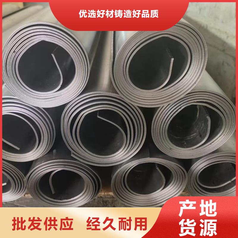 DR机房铅卷特价销售