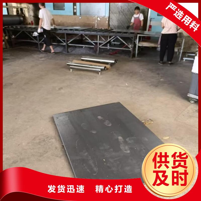 快速:防辐射材料厂家
