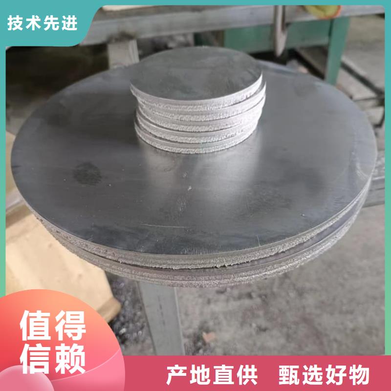 DR机房铅卷特价销售