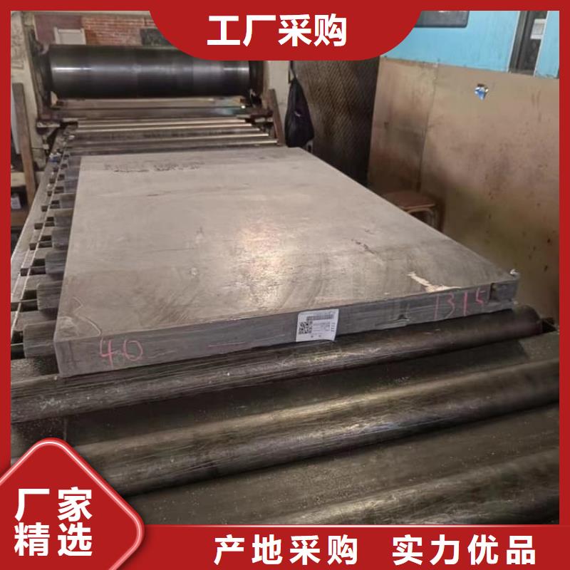 核工业铅板量大价格从优
