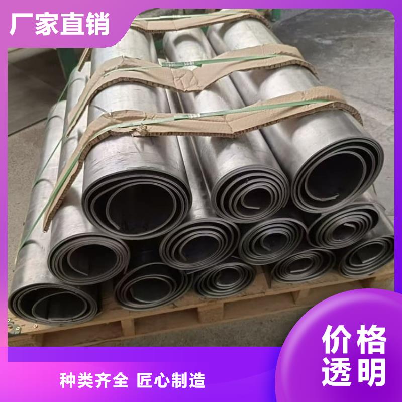 牙片机房铅板生产定做