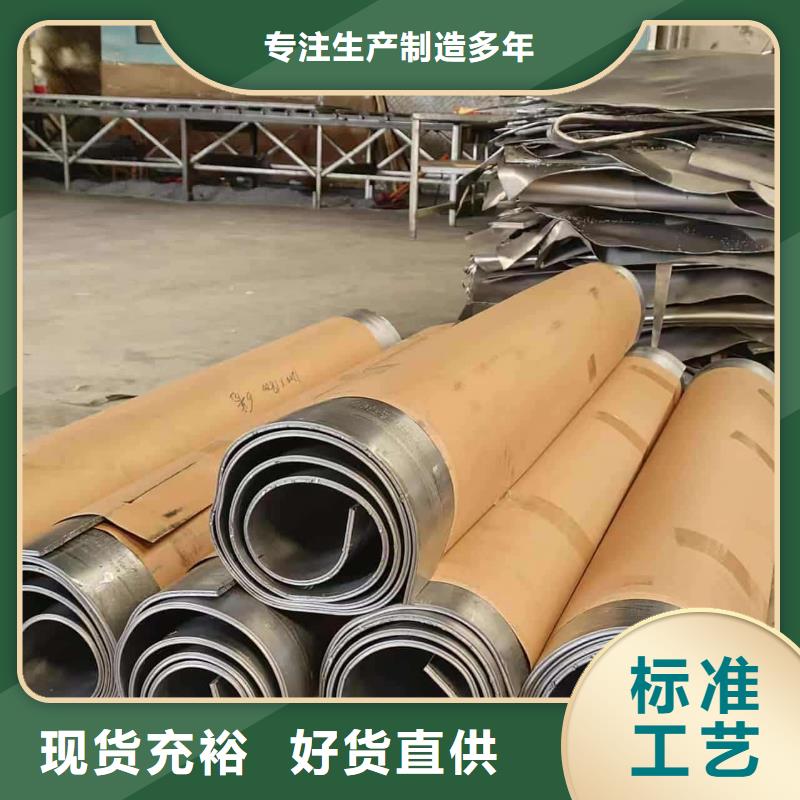核工业铅板量大价格从优