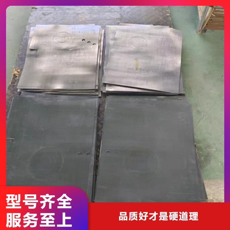 DR室防辐射铅板多年行业经验