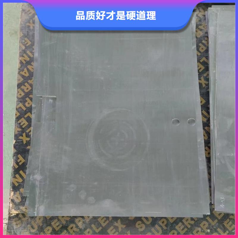 x线防护铅板、x线防护铅板厂家-库存充足
