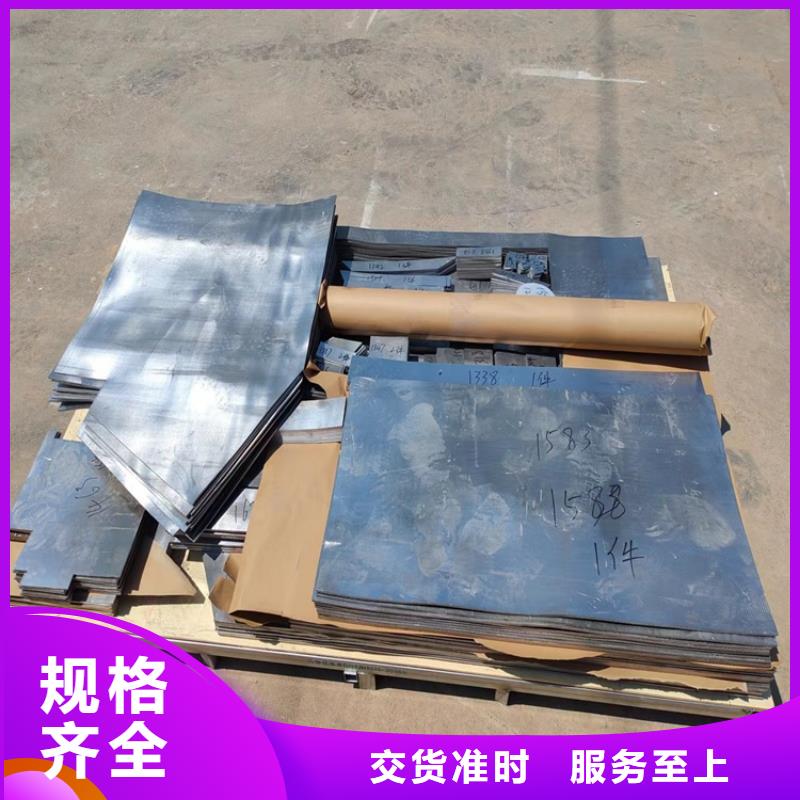 诚信的浇铸铅异型件生产厂家