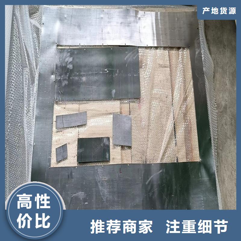 防辐射铅件-制作精良