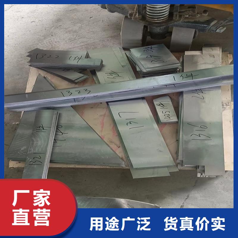 金属铅加工件价格透明